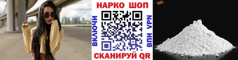 Виды наркотиков купить Валуйки Бутират  АМФ  Гашиш  Бошки Шишки  hydra зеркало  Cocaine  МЕФ 