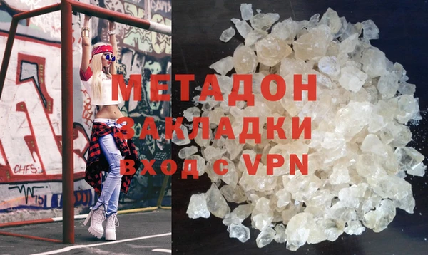 соль ск Строитель