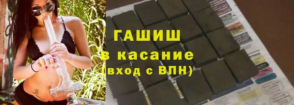 соль ск Строитель