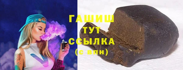 соль ск Строитель
