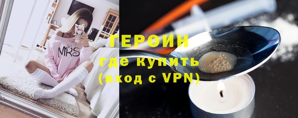 стафф Зуевка