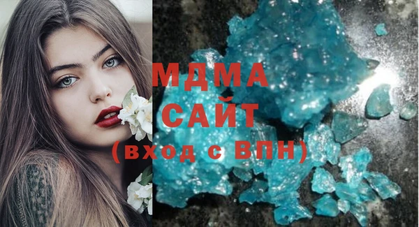 соль ск Строитель