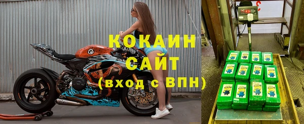 гашишное масло Струнино