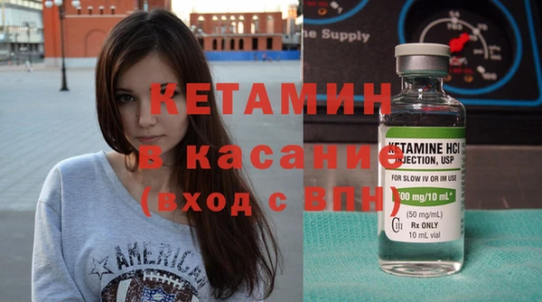 соль ск Строитель