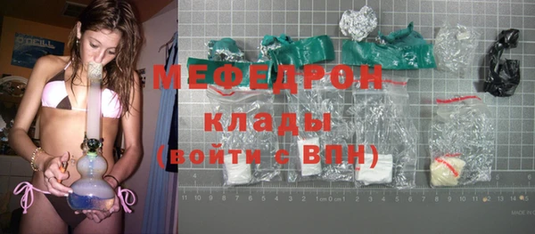 твердый Ивантеевка