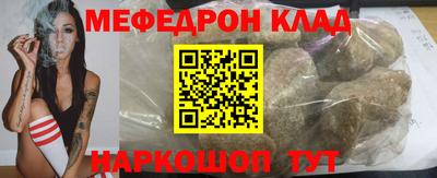 тгк Малоярославец