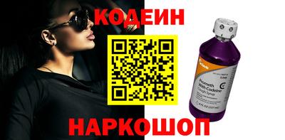 таблы Малгобек