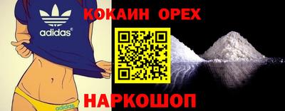тгк Малоярославец