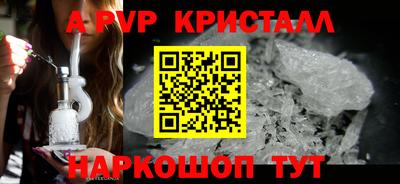 тгк Малоярославец