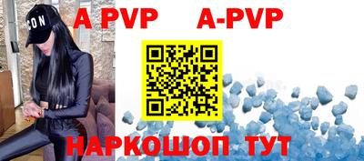 тгк Малоярославец