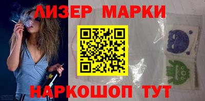 таблы Малгобек