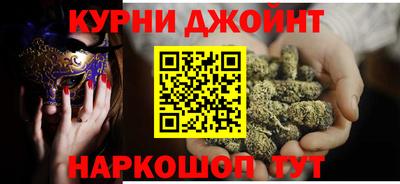 тгк Малоярославец
