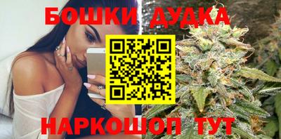 таблы Малгобек