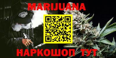 таблы Малгобек
