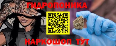 тгк Малоярославец