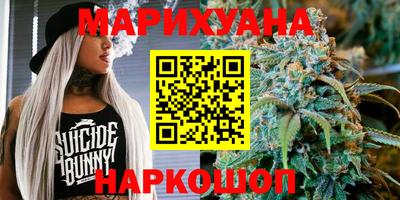 тгк Малоярославец