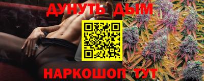 тгк Малоярославец