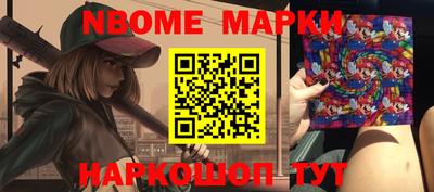 тгк Малоярославец