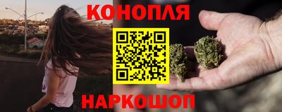 тгк Малоярославец