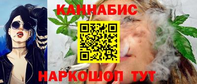 таблы Малгобек
