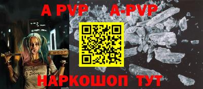 тгк Малоярославец