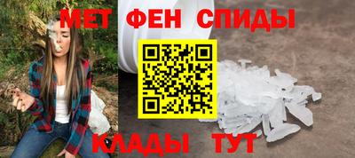 тгк Малоярославец