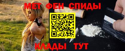таблы Малгобек