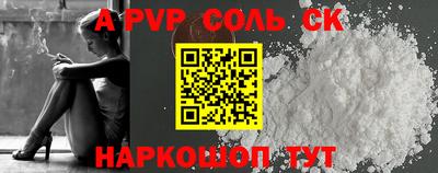 тгк Малоярославец
