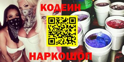 тгк Малоярославец