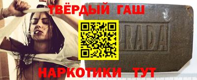 молекула духа Мариинск
