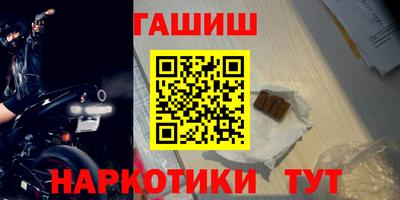 тгк Малоярославец