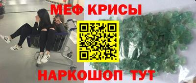 таблы Малгобек
