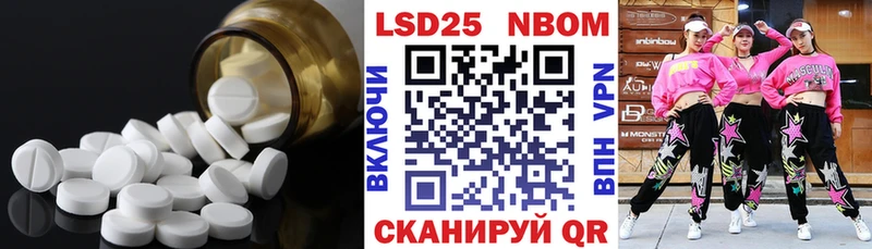 дарнет шоп  Валуйки  Лсд 25 экстази кислота 